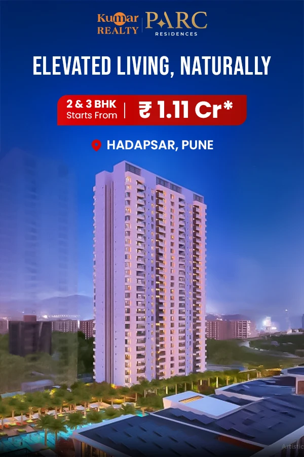 Kumar Parc Residences Project View 1